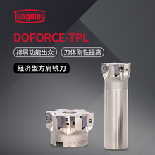 ̩����TUNG-TRI TPA06R032M16.OE05 ����㊵��P�����ͷ���㊵�