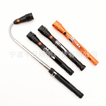 磁性伸缩手电捡拾器工具 磁铁拾取工具送爸爸 汽车维修软管工具灯