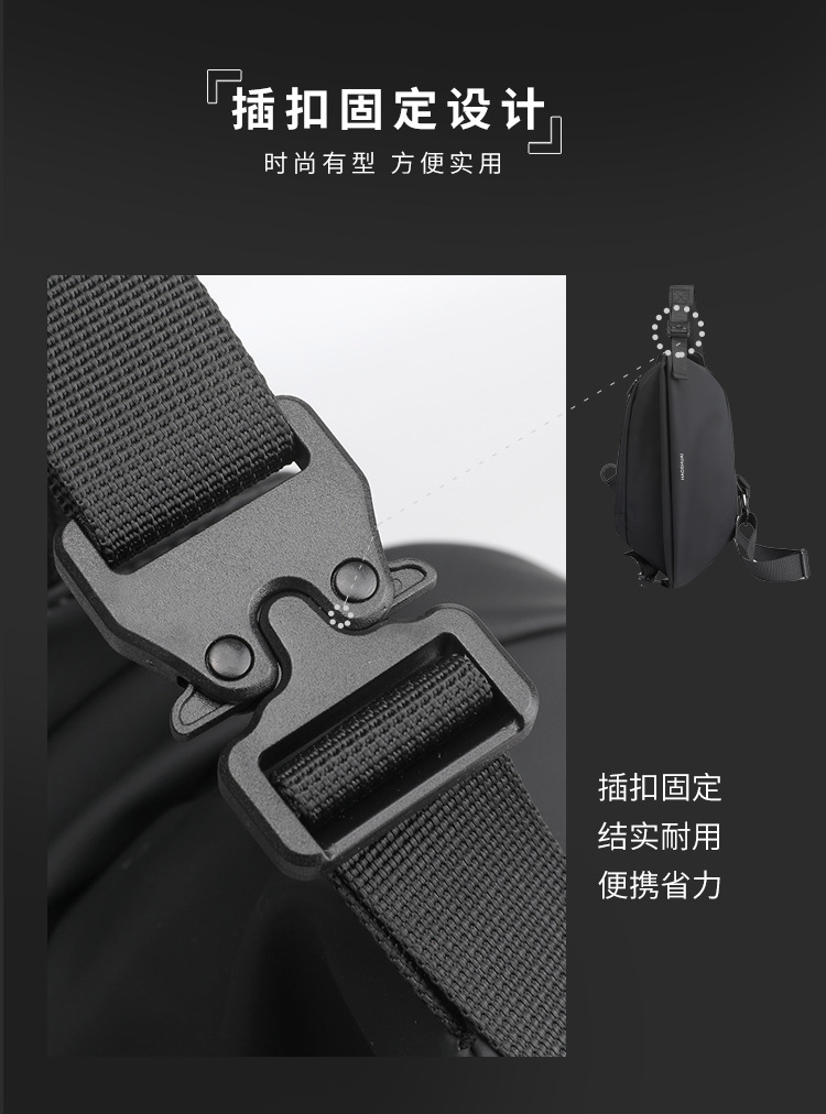Multi-functional men's crossbody bag, chest bag, men's cycling charter, single-shoulder backpack, men's sports and commuting bag, trendy undefined