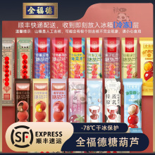 ȫ±ǺJϱخaɽ髲ݮfeСʳT