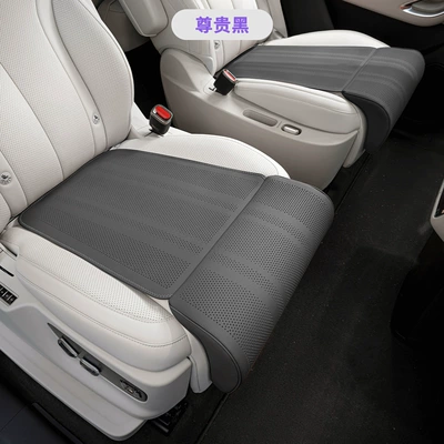 Seat Leg Rest, Extended Cushion, Seat cushion, seat cover - seat-cushion-and-leg-rest-noble-black-two-packpair