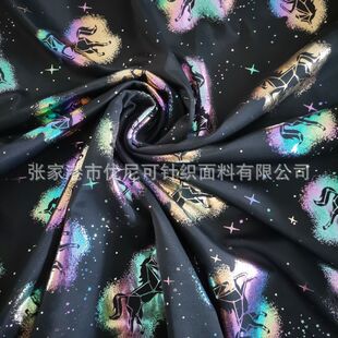 �����찱���揗���� �찱�C�� ����Ӿ�b�� �C��찱��ᘿ�