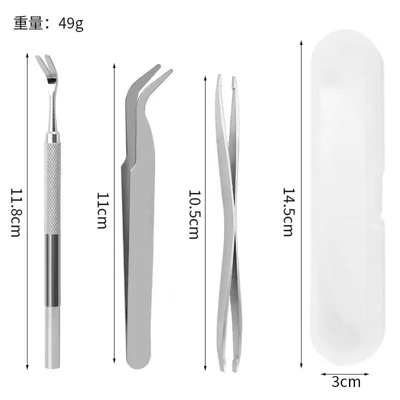 3개 세트 플라스틱 상자