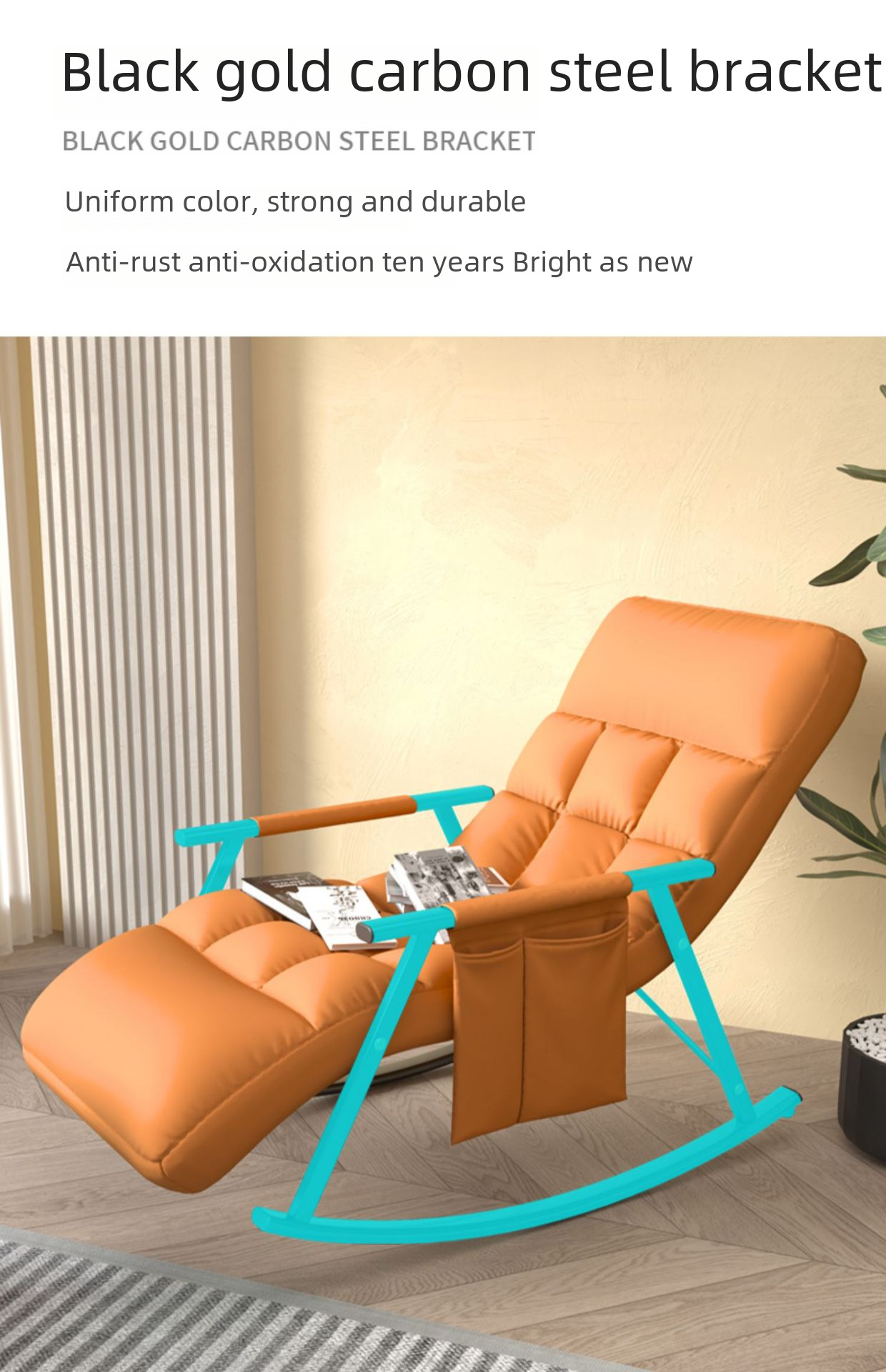 Rocking Chair Image 15