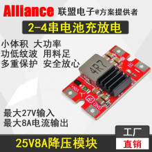 S27VD5V9V12VģKģԴ8A96%ģʽ