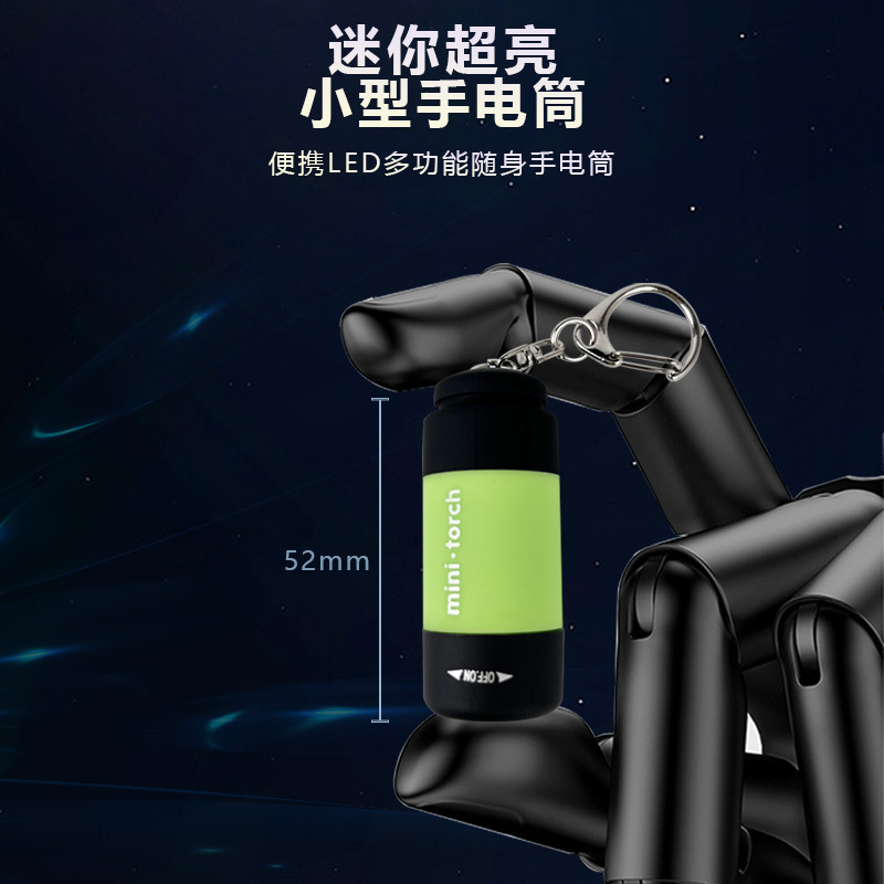 Viaje al aire libre portátil linterna para niños pequeño llavero luz USB recargable linterna fuerte luz LED mini bolsillo