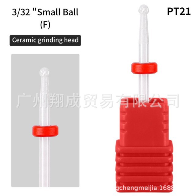 Manicura ordinaria Cabeza de pulido de cerámica Descargador de armadura Taladro de piel muerta Taladro de pulido de uñas Accesorios de amoladora eléctrica Cabeza de herramienta