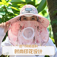 太陽エネルギー充電ファンキャップ女性夏アウトドア自転車日焼け止め紫外線防止軒顔マスク日よけ帽子