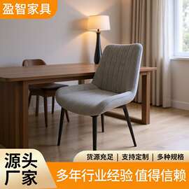 北欧轻奢餐椅软包家用现代简约餐桌椅子靠背意式极简卧室书桌凳子