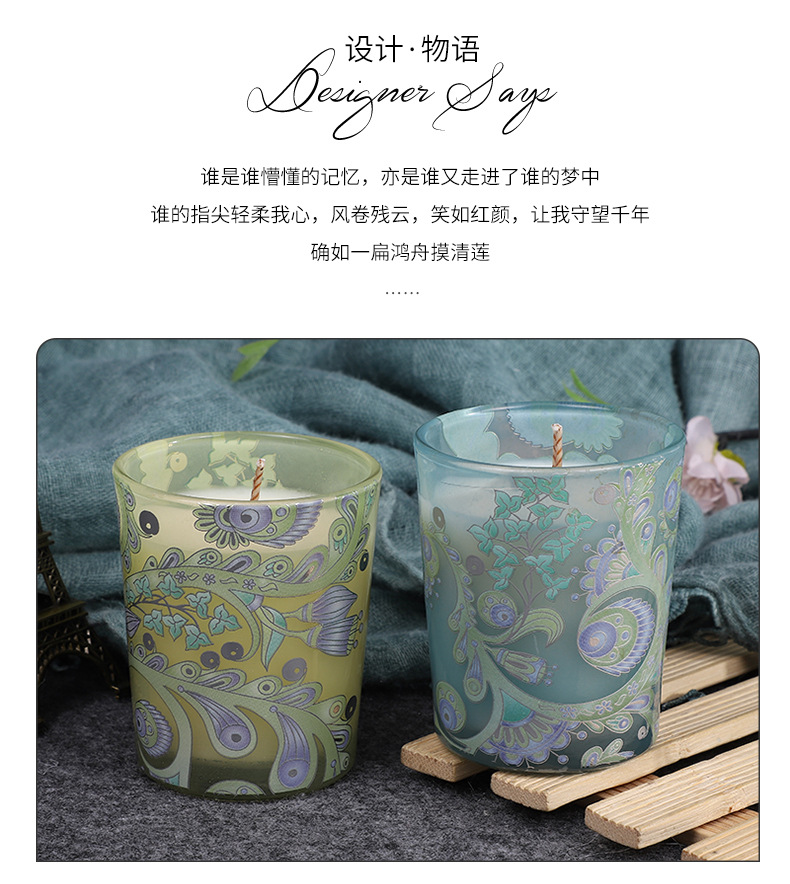 104彩色香薰套盒-5_02