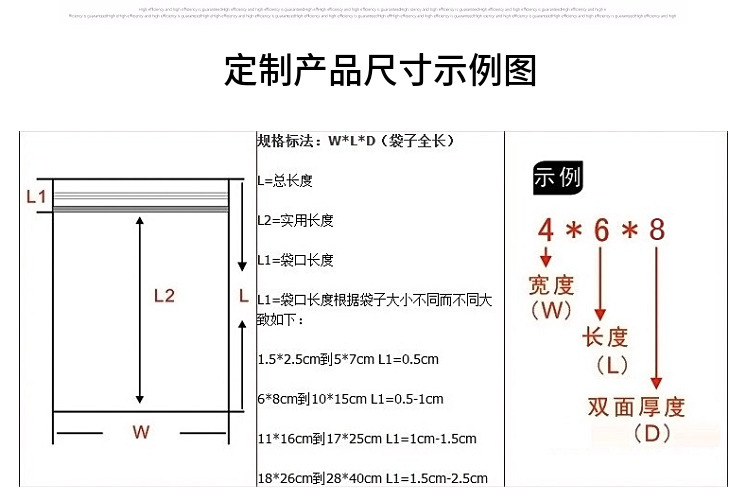 15601374995_88817293