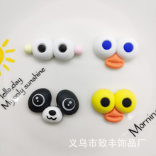 ��ͨ��؈�����B�w�۾���֬diy��� ë�q����ë����ż����������
