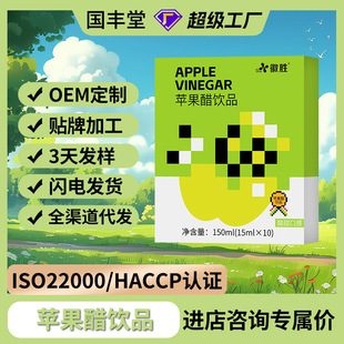 �O���׻Մ��ƷҺ�w��Ϲ��S��s��֭ԭ�{���l���ֱ�����l�O����