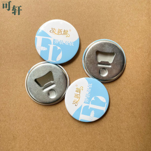 �S��ֱ�N����V����´����_ƿ����������R���Fơ���_ƿ�������N