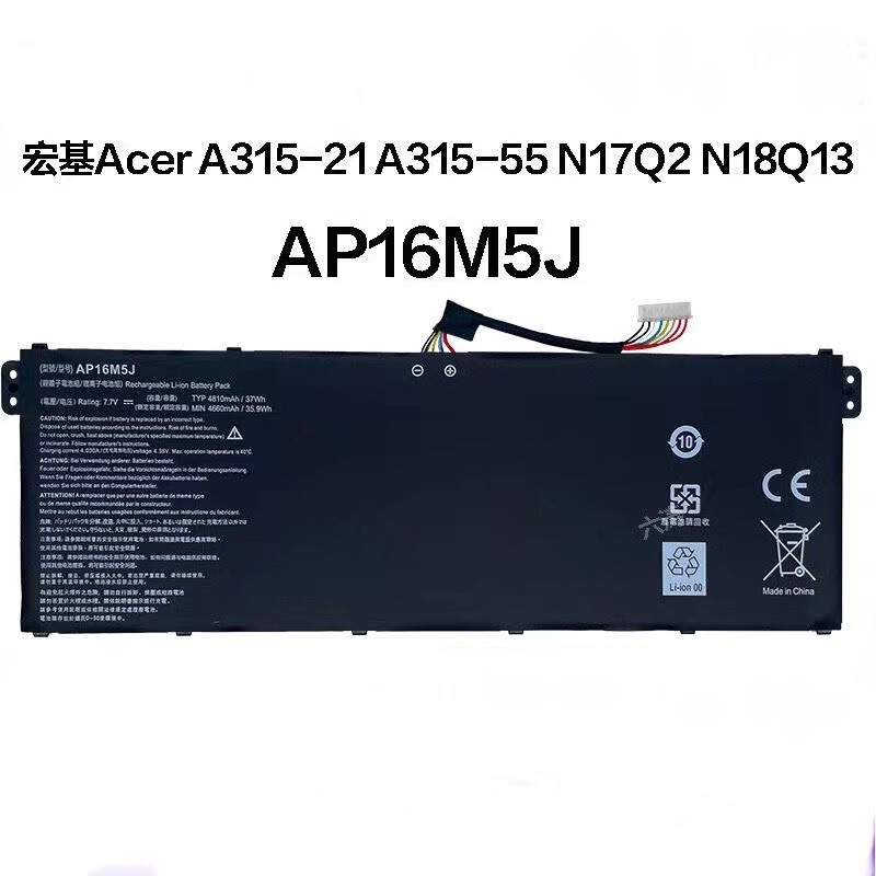 Applicable to Acer A314-31/32/33 A315-21 A315-51 AP16M5J laptop battery