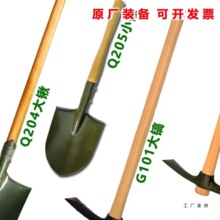 �S�Ї��๦�ܹ����P��Q20504G10102�����ۯB�F�@���~�Pѩ܇