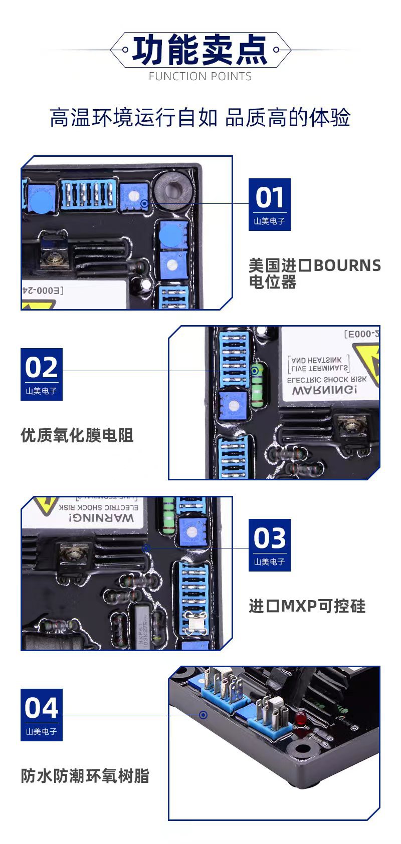 微信图片_20221230112504