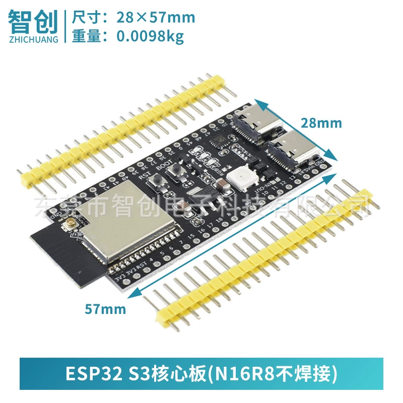 Плата ядро ESP32 S3 на борту WROOM-1-N16R8 ESP32-S3-DevK