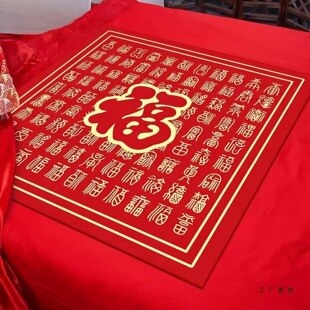 �Y�����������|Ů�����މ|�ӻ鷿���ðٸ��|��c�������|�tɫϲ�|