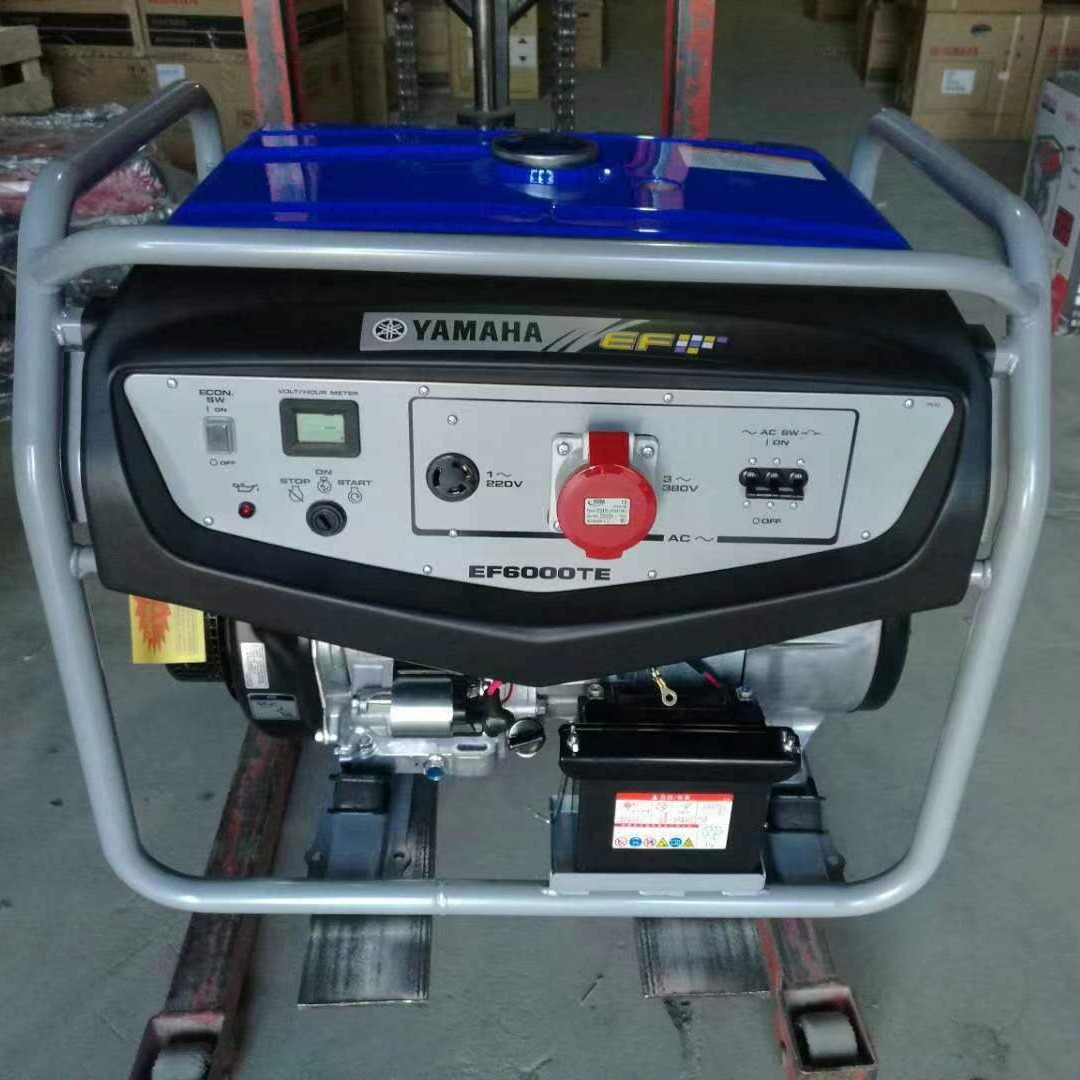 小型3.8kw雅马哈品牌EF5500EFW无刷手电启动汽油发电机组