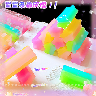 武汉橘夏电子商务有限公司