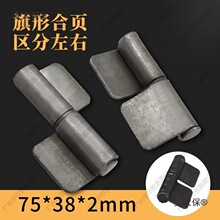 ���I�T16̖�o���F������κ�퓳������F�T�ֺ��Ӻ��~74*36*��̫��