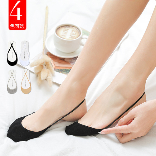 Socks for women in summer, Korean version of shallow-mouth sling boat socks, invisible socks, high-heeled socks, half-palm socks, slings, no-heel boat socks for women