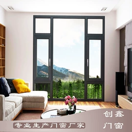 平开窗;平开门;推拉窗