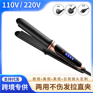 110v220v��Ӣ�WҎ���l�����l��ֱ�l�����ò����l������ֱ�Aؓ�x��