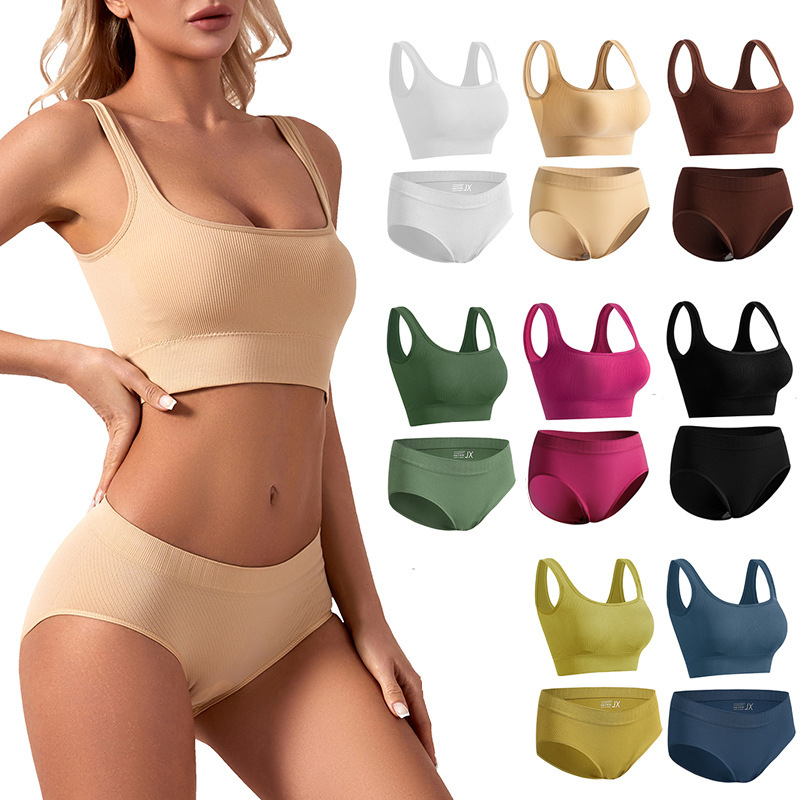 European and American wireless push up seamless back suit sports fitness shockproof bra yoga comfortable anti-exposure vest European and American wireless push up seamless back suit sports fitness shockproof bra yoga comfortable anti-exposure vest