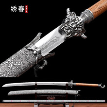 ��Ȫ������������������ţβ��������Ӱҕ���L���������δ�_��