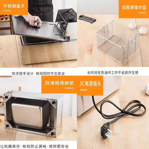 Commercial Electric Fryer Single/Cylinder Electric Deep Fryer 110V Cross-border Electric Fryer Amazon Smart French Fry Machine