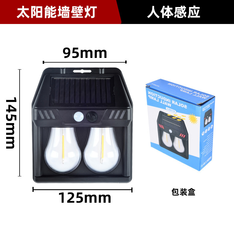 新型屋外太陽光壁灯屋外防水タングステン線灯感応庭灯花園別荘小夜灯照明|undefined