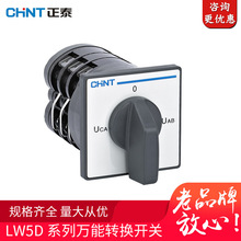 ��̩�f���D�Q�_�P 늉��D�Q�_�PLW5D-16 �M���_�P �����D������