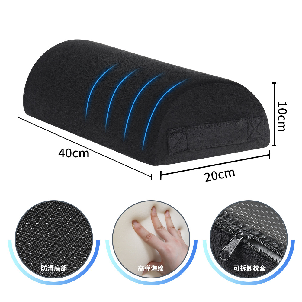 Explosiva transfronteriza Amazon footrest oficina almohadilla para los pies semicircular elevador almohadilla para los pies de esponja de alta elasticidad almohada para las piernas