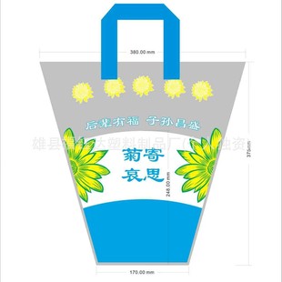 ���a���l�������������������r���� �����״� �@ˇ�ջ��r��������