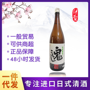 �ձ�ƿ�b���β���ԭ�b�M���ձ���һ�����l1.8������