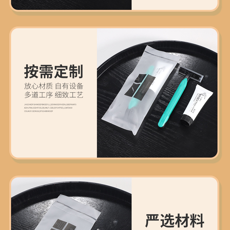 套装2_14.jpg
