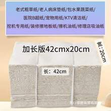 ƽ���l������ʽ�ݼ�����ɢ�b����B�����ݵ��м����y�����ü����l