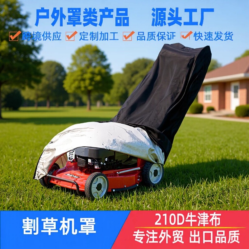 Outdoor Patio Furniture Cover Waterproof and Dustproof Cover Set 210D Sun Protection Terrace Table and Chair Protective Cover Multi-Purpose