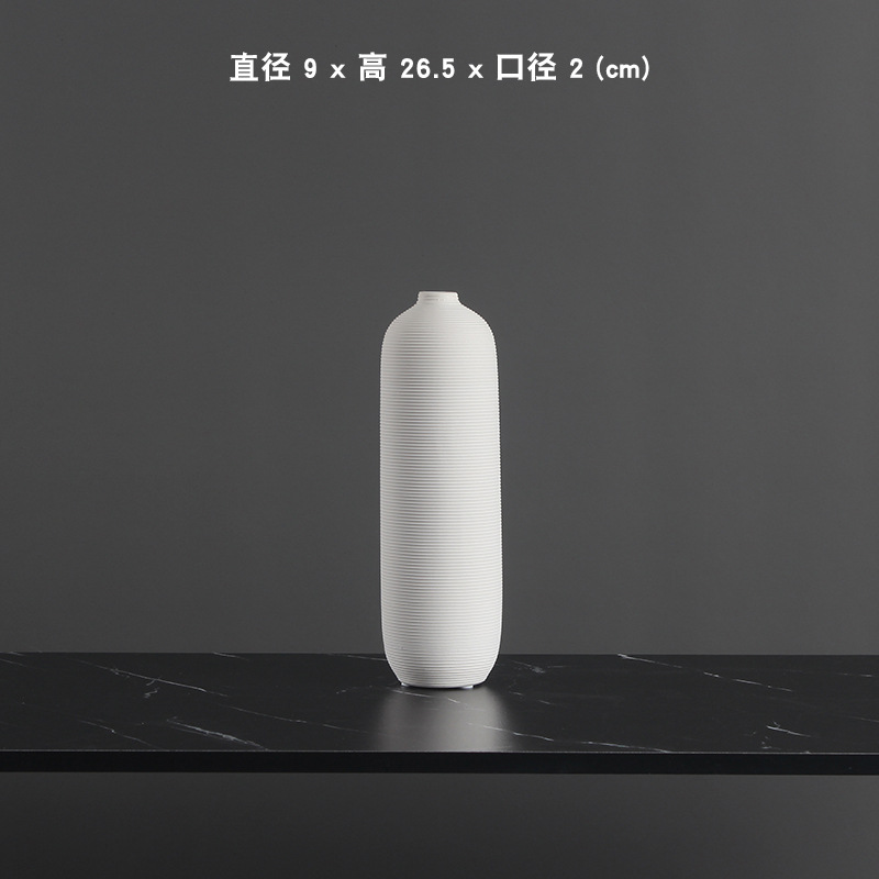 12012-2 (직경 9 x 높이 26.5cm)