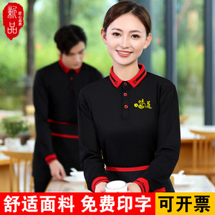 �Ƶ��L��T������ՆT�������＾�̲���偵깤�b�ɽ�ӡ��logo
