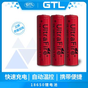�S��ֱ�NGTL18650�늳��m�����L�����6800mAh3.7V�ɳ��늳�