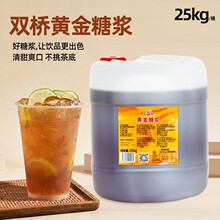 �p���S���ǝ{25kg��Ͱ���ò���ִ��ʲ迧����Ʒ�̲����ζ�ǝ{