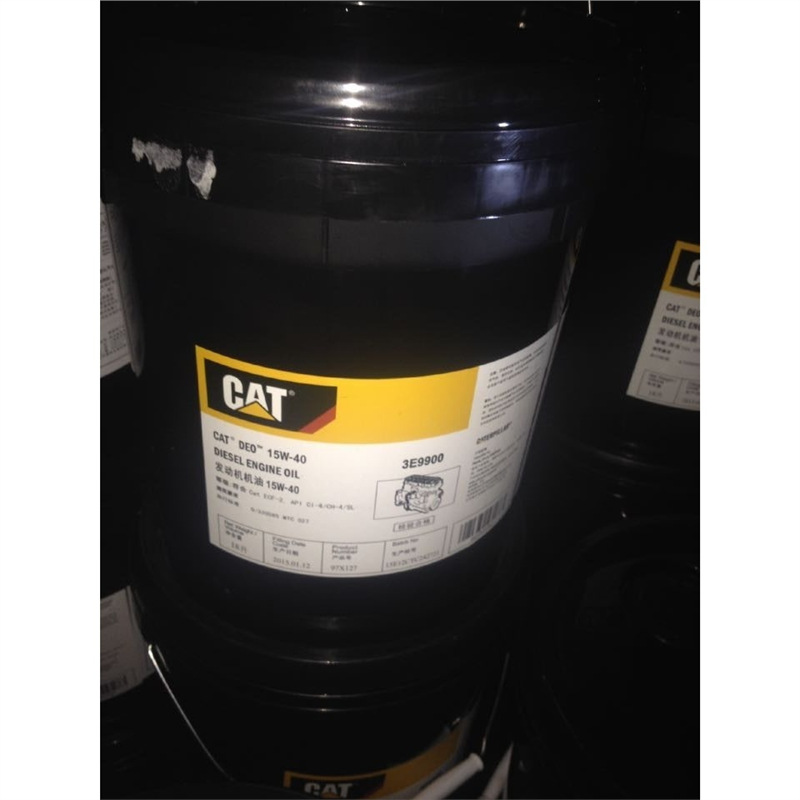 CAT卡特15W-40柴油机油3E-9900/ELC防锈防冻液10高级液压油VG46号