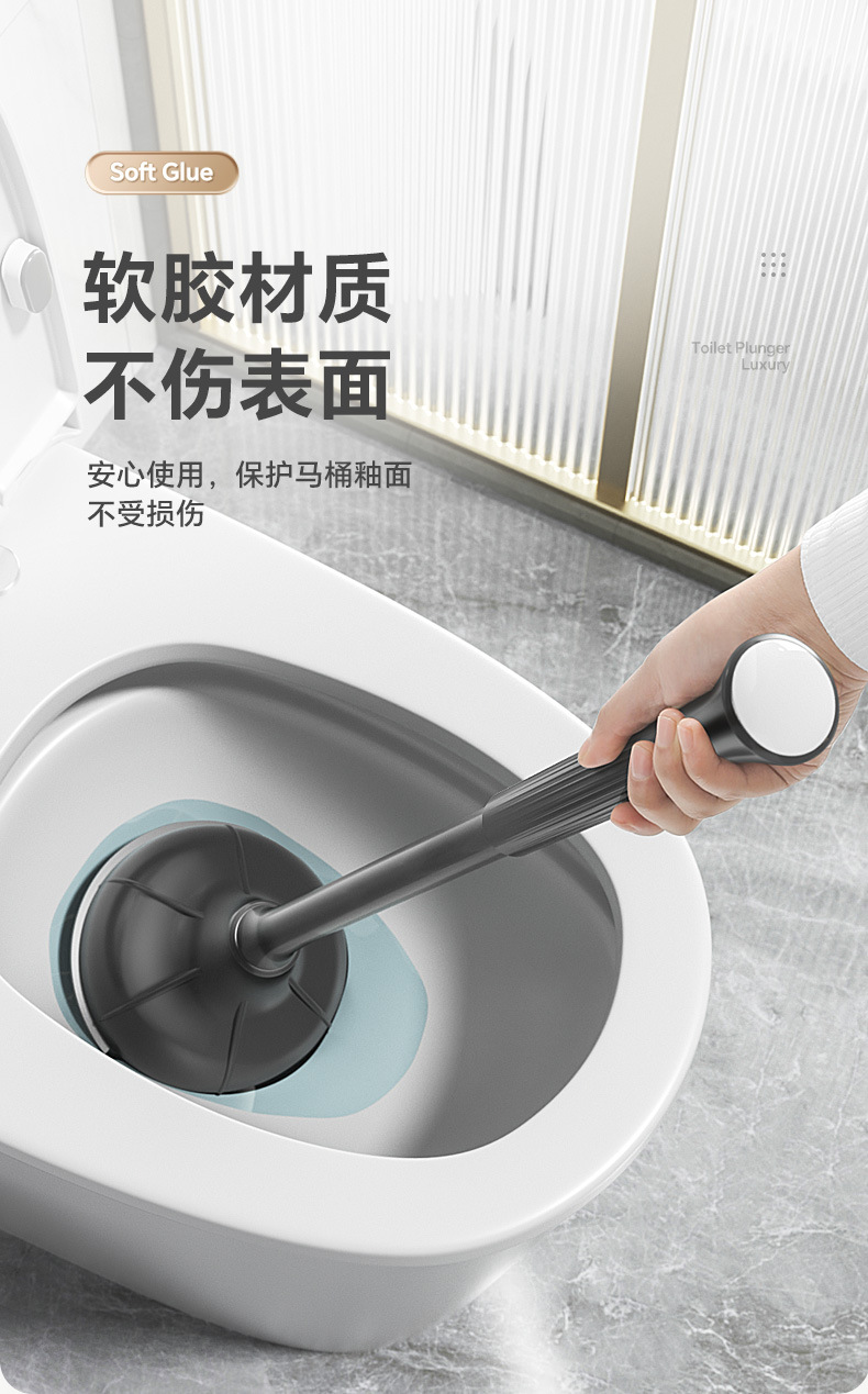 马桶吸 009.jpg