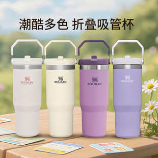 �羳���R�d����ʷ����stanley30oz���w���P���܇��܇�d���ر���