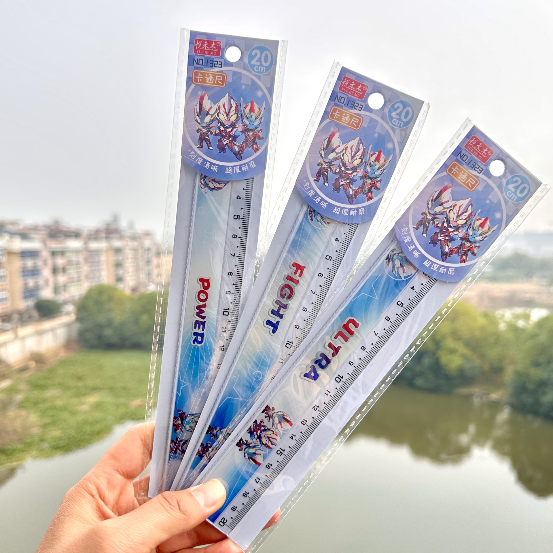 CyiMu - 1320 Capibala regla de dibujos animados descompresión regla de dibujo de dibujo de dibujo suministros de medición de examen de regalo de apertura de papelería