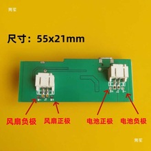 ����С�L���·�往·�������Ӱ�USB��׿��늿ڟoˢ�ļ����91