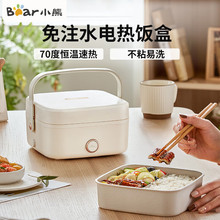 С��DFH-D10Q1늟�мӟ�б���� ��עˮ���ʽ�ָ��